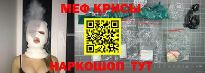 мдпв Ангарск