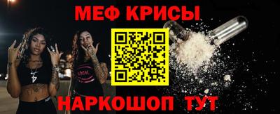 MDMA Premium VHQ Анапа