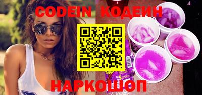 MDMA Premium VHQ Анапа