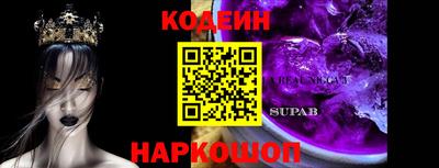 MDMA Premium VHQ Анапа