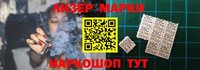 MDMA Premium VHQ Анапа