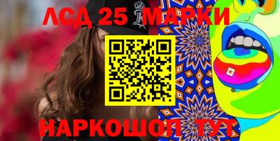 мдпв Ангарск