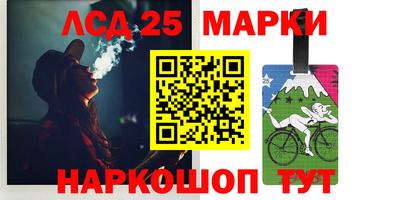а пвп мука Анжеро-Судженск