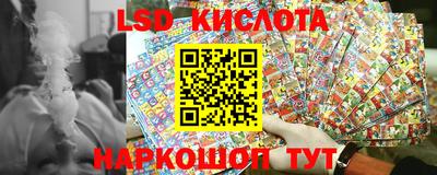 MDMA Premium VHQ Анапа