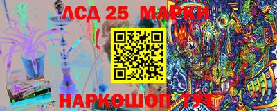 MDMA Premium VHQ Анапа