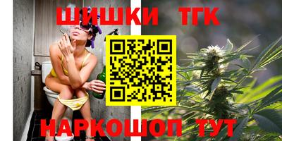 мдпв Ангарск