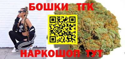 а пвп мука Анжеро-Судженск