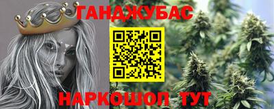 MDMA Premium VHQ Анапа