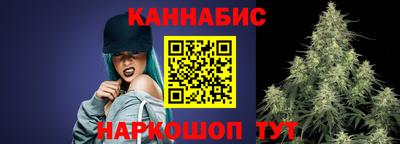 мдпв Ангарск