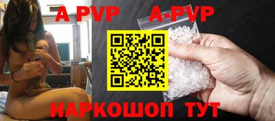MDMA Premium VHQ Анапа