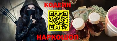 мдпв Ангарск