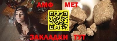 MDMA Premium VHQ Анапа