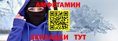 MDMA Premium VHQ Анапа