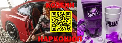 MDMA Premium VHQ Анапа