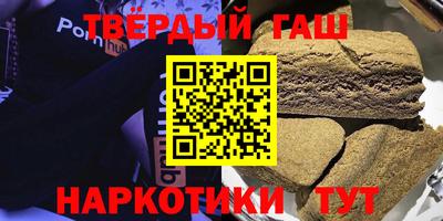 а пвп мука Анжеро-Судженск