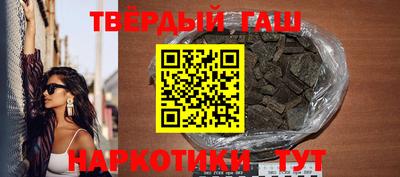 мдпв Ангарск
