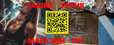 мдпв Ангарск