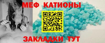 а пвп мука Анжеро-Судженск